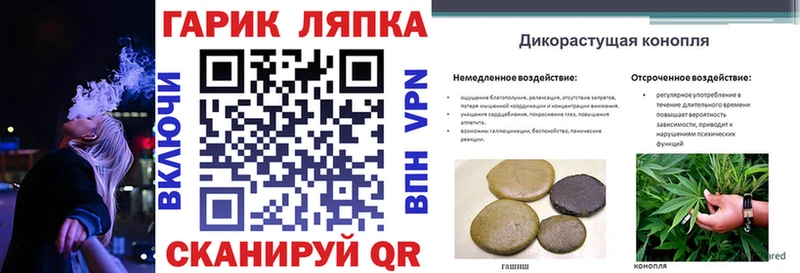 Названия наркотиков Амурск Марихуана  Амфетамин  Alpha-PVP  mega ссылки  COCAIN  МЕФ  ЭКСТАЗИ 