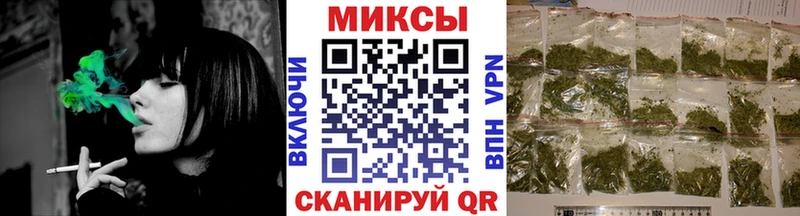 Бутират GHB  где купить наркотик  Амурск 