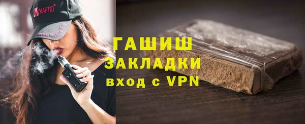индика Алексеевка