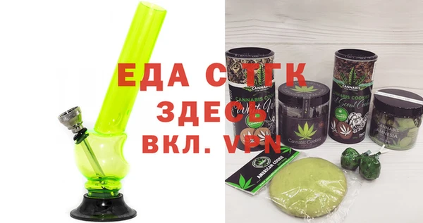 прущие грибы Алексин