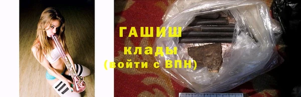 индика Алексеевка