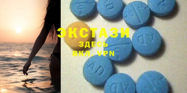 прущие грибы Алексин