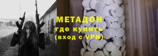 индика Алексеевка