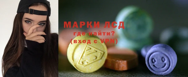 индика Алексеевка