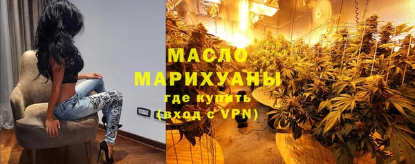прущие грибы Алексин