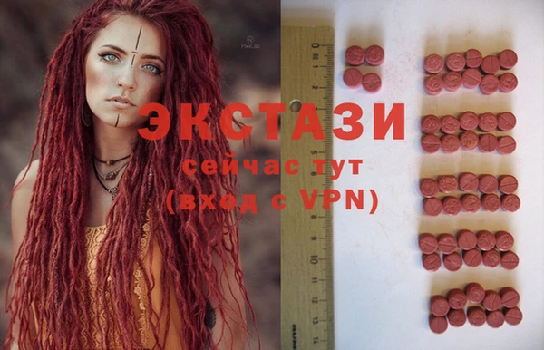 MESCALINE Алзамай