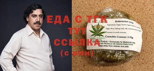 индика Алексеевка