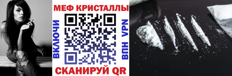 блэк спрут ссылки  Амурск  Меф 4 MMC 